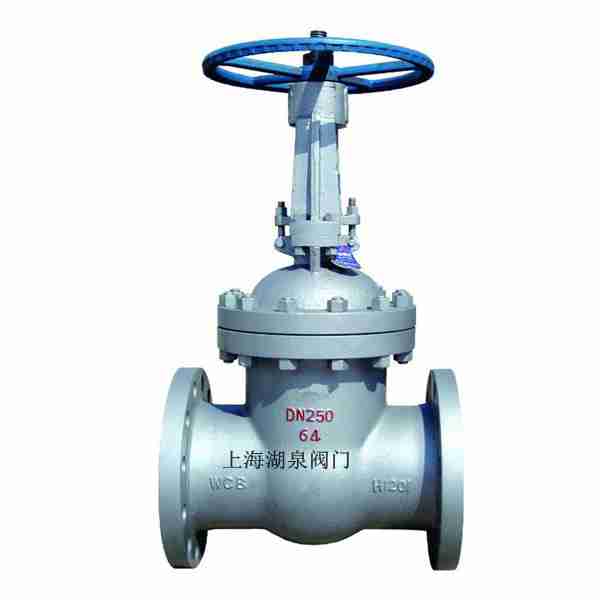 高溫閘閥Z60Y、Z61Y、Z62Y