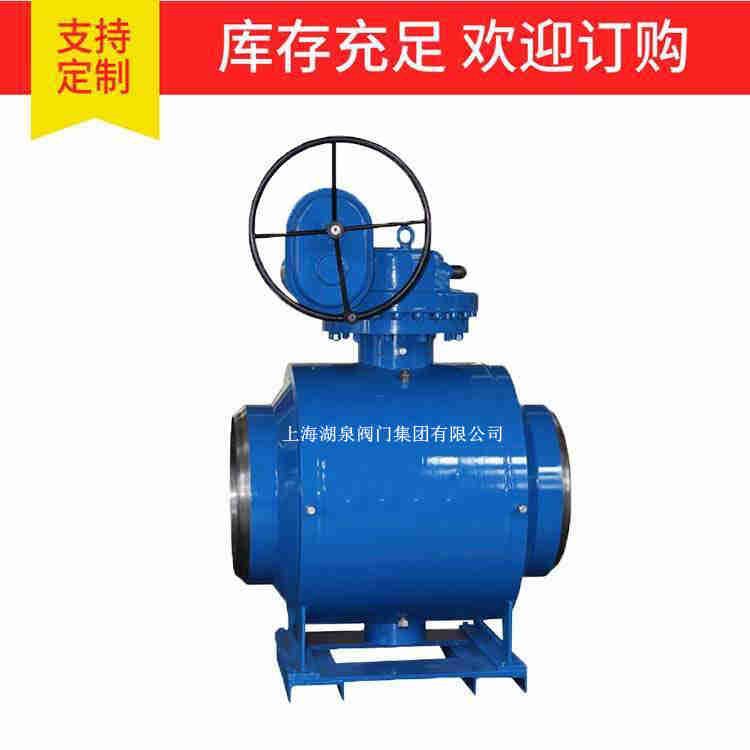 焊接球閥生產廠家， 焊接球閥生產廠家優惠報價